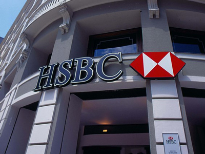 HSBC Russian services PMI shows Services boost in July