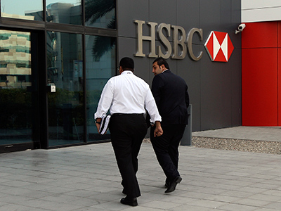 HSBC to pay $1 bln for money laundering