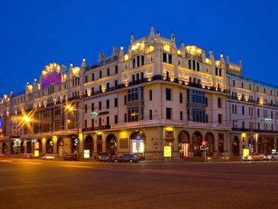 Moscow's iconic Metropol hotel up for grabs