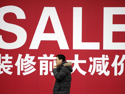 Eurozone’s crisis and property bubble threaten China’s economy - IMF