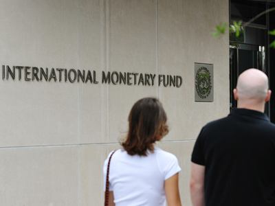 IMF's firewall to get a boost
