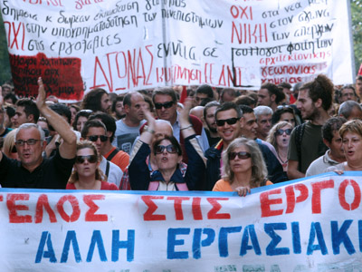 IMF asks Greece to sack 22,000 people by mistake