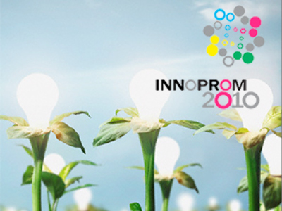 Business hotshots descend on Urals for innovation forum