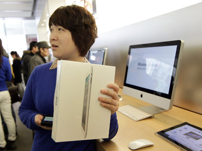 Apple loses China court battle over iPad