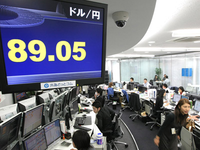 Japan lawmakers strike deal to avoid fiscal deficit