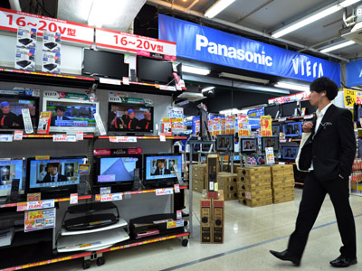 Japan releases $10.7bn to support the economy