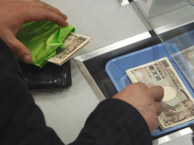 Japan to run out of cash if Parliament standoff continues