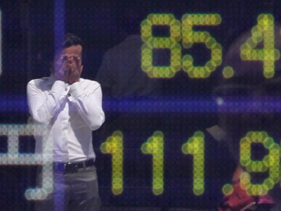 Japan suffers worst September trade since 1979