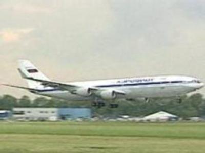 Joint venture plans new air terminal