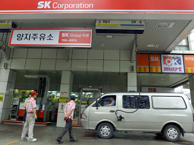 South Korea to restart Iranian oil imports in September