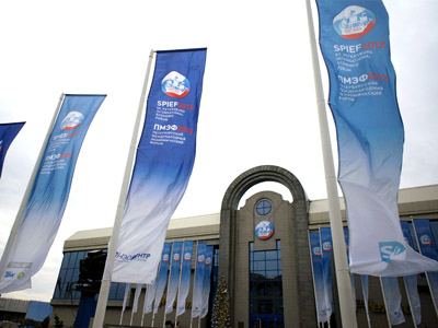 Kuwait to spend $500 million on Russian investment projects