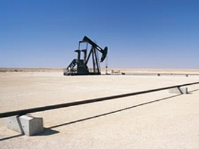 Libya interested in Russian energy investment