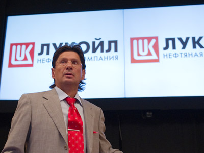 Lukoil to boost investor returns in next decade