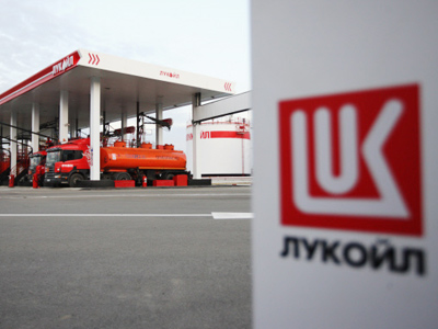 Lukoil floats Iraqi pipeline investment