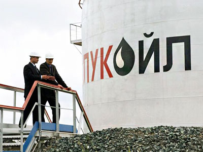 Lukoil posts 3Q 2010 net income of $2.818 billion