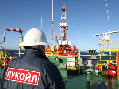 Russia’s LUKOIL starts Iraq drilling
