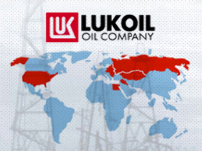 Lukoil posts 2Q 2008 Net Profit of $4.13 Billion