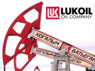 Lukoil posts 3Q 2008 Net Profit of $3.47 Billion
