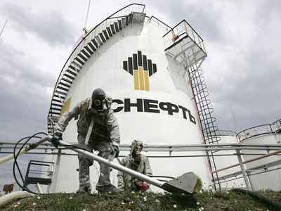 Lukoil and Rosneft ink long term cooperation agreement