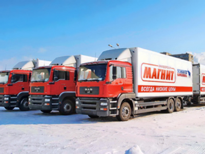 Magnit posts 9M 2010 net profit of 7.169 billion roubles