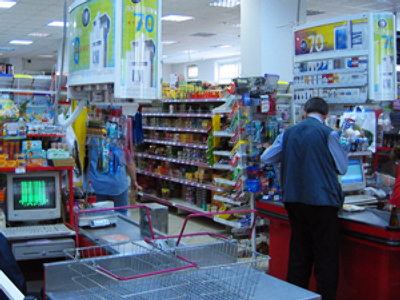 Magnit posts 1Q 2010 net profit of $64.58 million