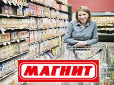 Magnit posts 98% jump in 3Q 2008 Net Profit