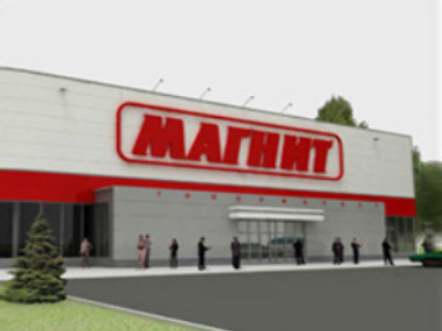 Magnit serves up 75% jump in Net Income for 1H 2008