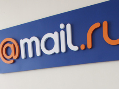 Mail.ru ready for London listing