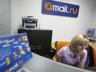 Mail.ru posts FY 2010 net income of $77.3 million