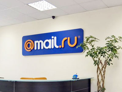Gain in translation: Russian internet companies buy into Ukranian market