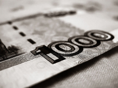 Making the Rouble a new regional reserve