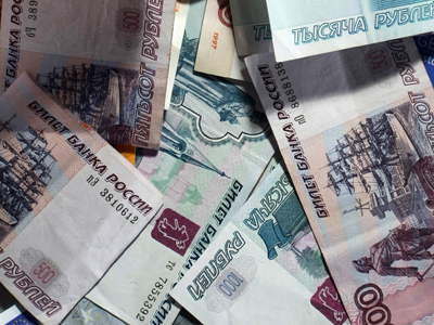 Slumping rouble: PM calls on Central Bank to jump in
