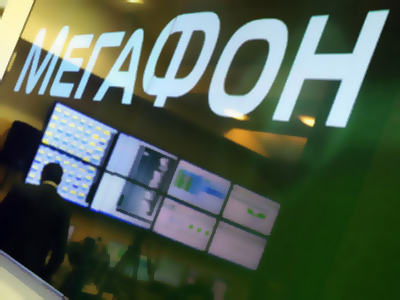 Megafon files to buy 50% of retailer Euroset