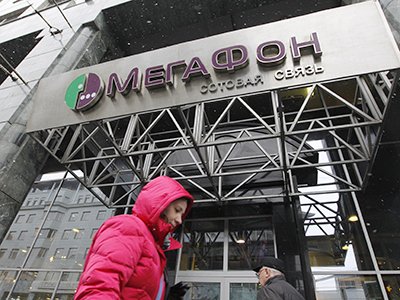 MegaFon raises up to $1.7bn at IPO in London