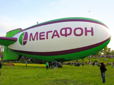 Megafon posts 1Q 2010 net profit of 10.283 billion Roubles
