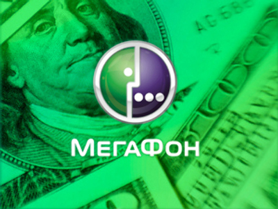 Megafon posts FY 2008 Net Profit of 44.3 billion Roubles