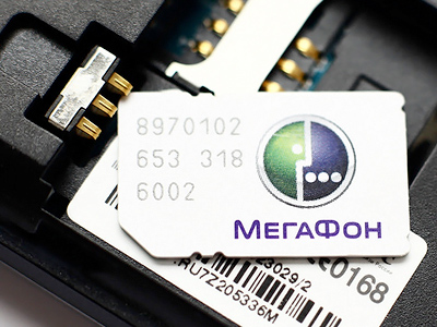 Megafon posts 1Q 2011 Net Income of 10.09 billion roubles