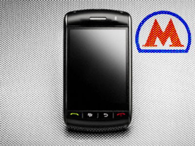 Mobile phones become metro tickets for MTS subscribers