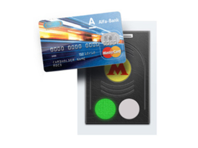 Metrocards come into vogue as Banks look to push credit