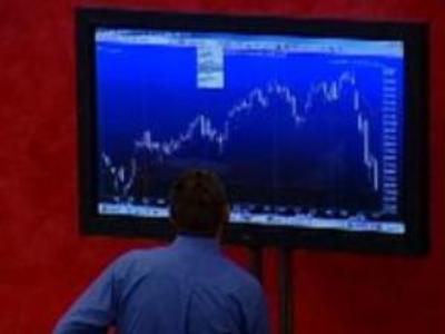 MICEX debut for Rosneft