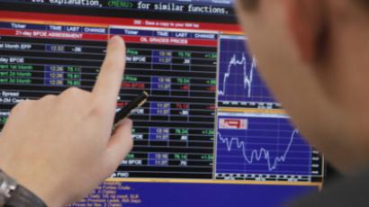 Forts russian trading system