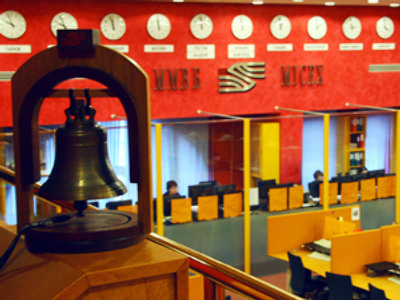 MICEX frees up securities issues for foreign companies