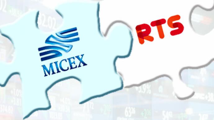 Open joint stock company russian trading system stock exchange