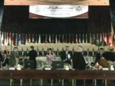 Ministerial forum in Jordan looks at new opportunities for Middle East peace process