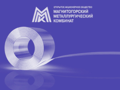 MMK posts FY 2008 Net Profit of $1.08 billion