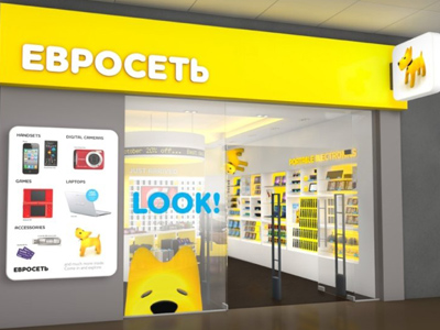 Dependence day for Russian mobile retailer