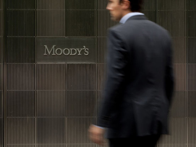Moody’s cuts Germany's outlook to ‘negative’