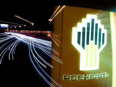 Moody’s puts ratings of Rosneft and TNK-BP under review during takeover