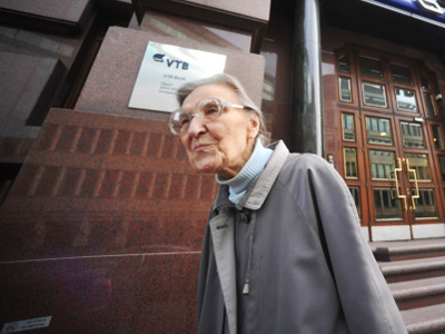 Moscow Pensions rise to cover inflation