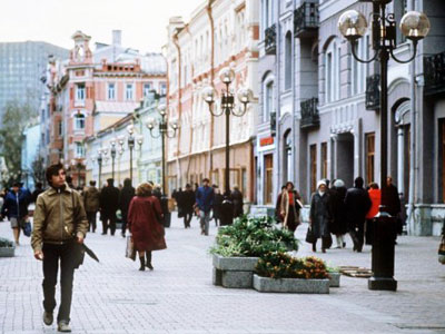 Moscow real estate market slows as buyers and sellers eye outlook
